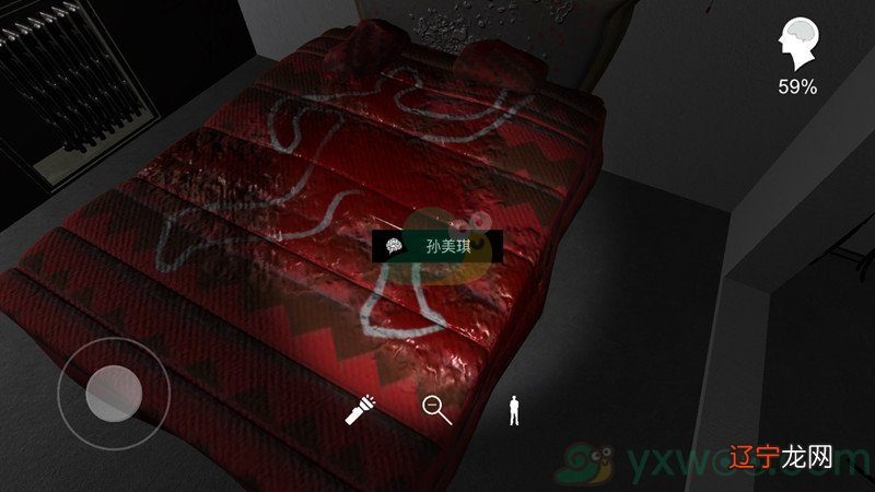 《孙美琪疑案2022:灵摆》数字线索获取方法位置介绍