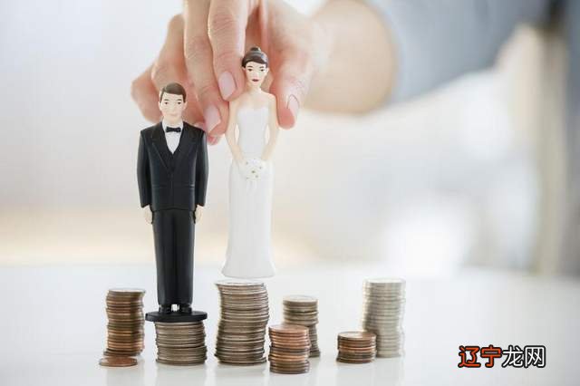 深度好文 为什么好的婚姻，一定要谈钱？