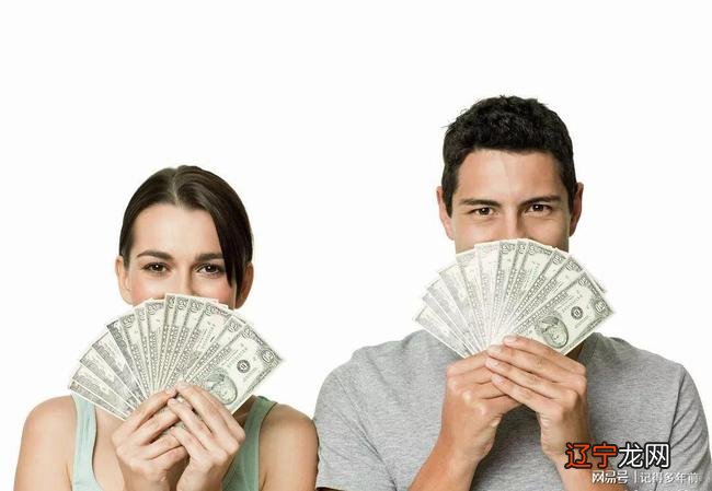 深度好文 为什么好的婚姻，一定要谈钱？