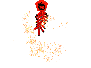 组图 南京买房服务中心买房就找秘书长