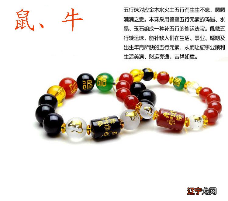 谁是属牛的六合生肖，说不定就此走向人生巅峰