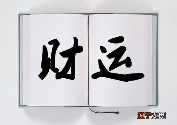 生肖牛本周运势利弊并见,受食伤和印星的影响