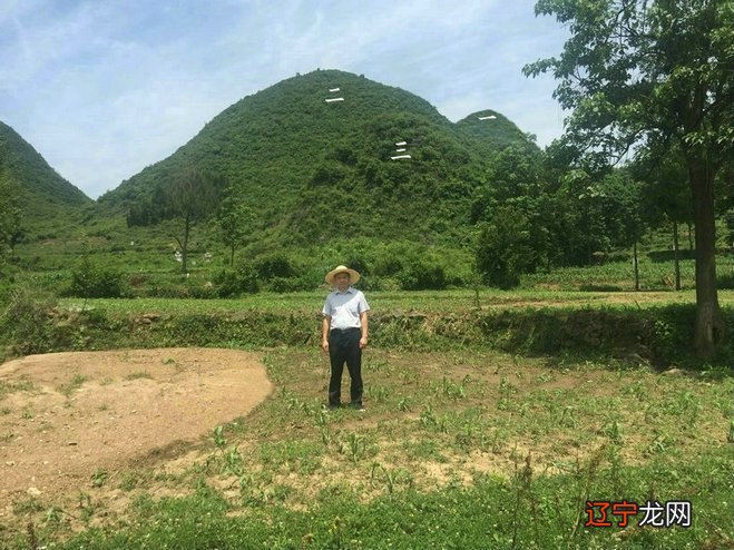 【李向东】风水学说的基本原则和注意事项!!