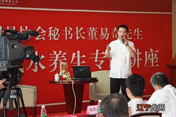 易道风水命理:八字看两个人喜用互补，八字合婚也不是那么难