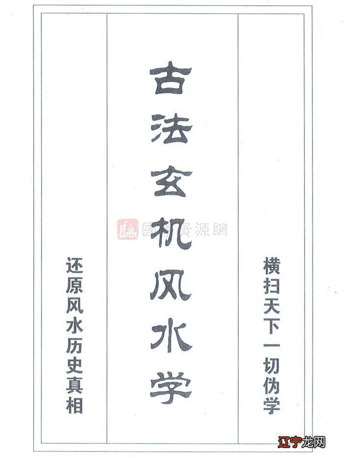 元旦一过,离高考就只有六个月了,法学就自然是科学