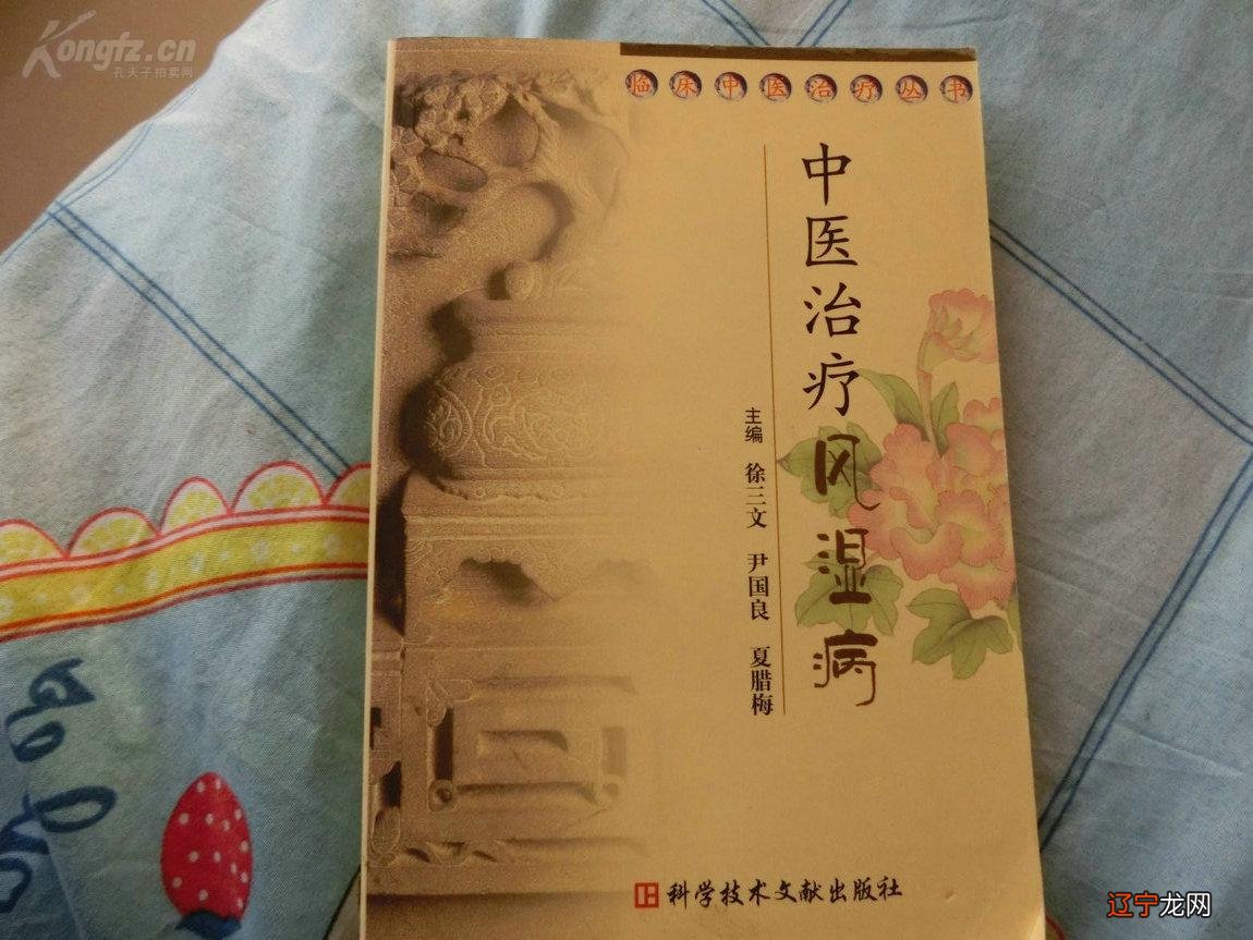 元旦一过,离高考就只有六个月了,法学就自然是科学