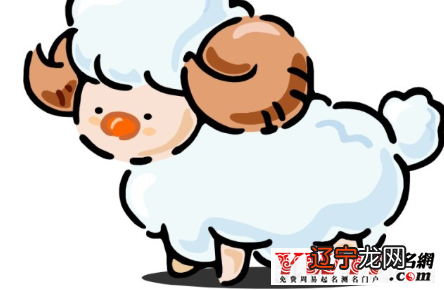 属羊的不同时辰、不同时期的命运,你知道吗?
