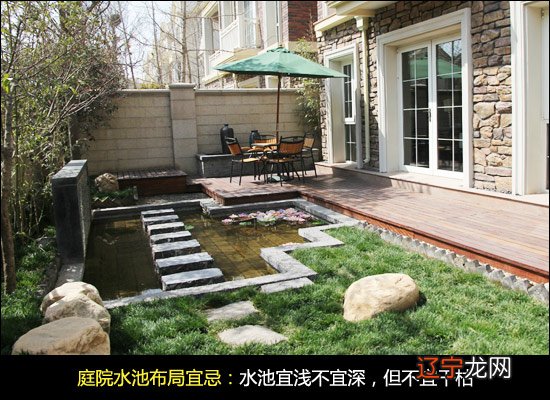 学看阴宅风水基础知识_风水学中房后有水坑怎么看_葫芦岛玉皇佳苑水坑风水