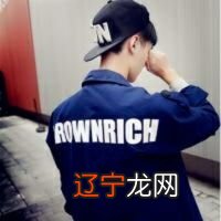 葫芦岛玉皇佳苑水坑风水_学看阴宅风水基础知识_风水学中房后有水坑怎么看