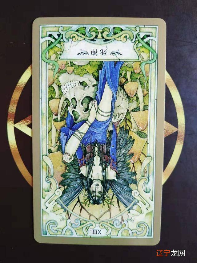 组图 塔罗牌测试最近爱情运:塔罗牌怎样占卜爱情?