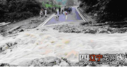 凉山发生泥石流_梦见老家发生泥石流_梦到城市发生泥石流