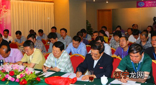 什么是道家八字与传统八字有何本质区别能改命吗？