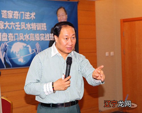 什么是道家八字与传统八字有何本质区别能改命吗？