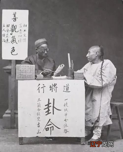 蓍怎么占卜 玄学早就刻在中国人的DNA里，有着上千年的历史