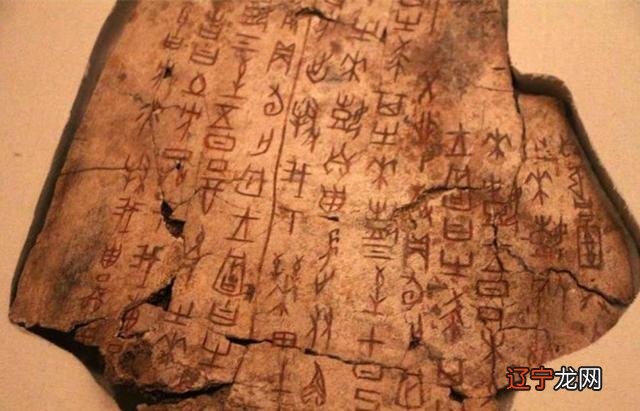 占卜以决疑_塔罗牌占卜塔罗占卜爱情_抽签占卜六爻占卜