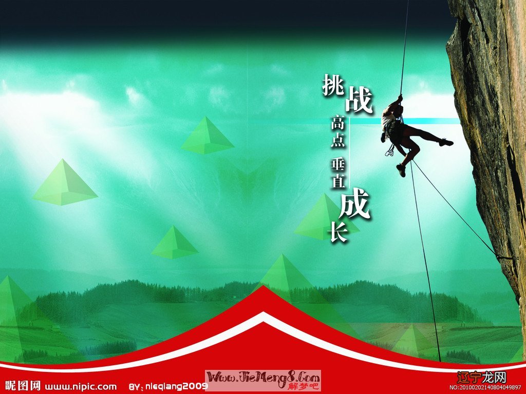 愚人自以为清醒，好像自己什么都知道一场大梦