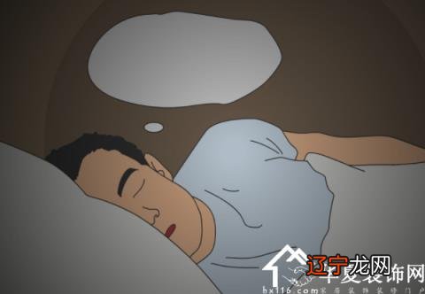 愚人自以为清醒，好像自己什么都知道一场大梦