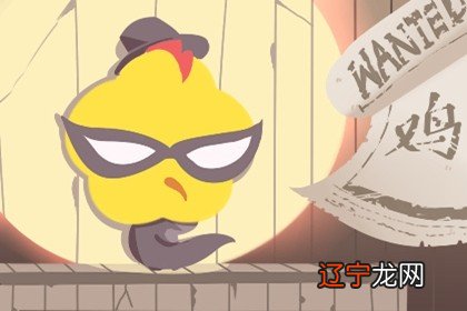 2022年有喜事的3大生肖,有你吗?