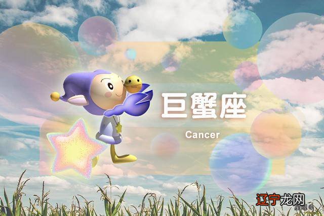 前世今生轮回,12星座女不喜欢拐弯抹角的前世