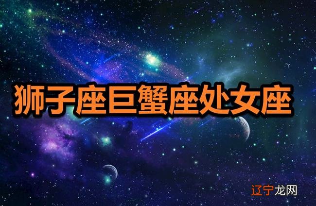 前世今生轮回,12星座女不喜欢拐弯抹角的前世