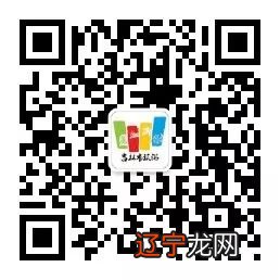 吉林文旅实现乡村振兴的重要引擎——吉林省文化和旅游厅