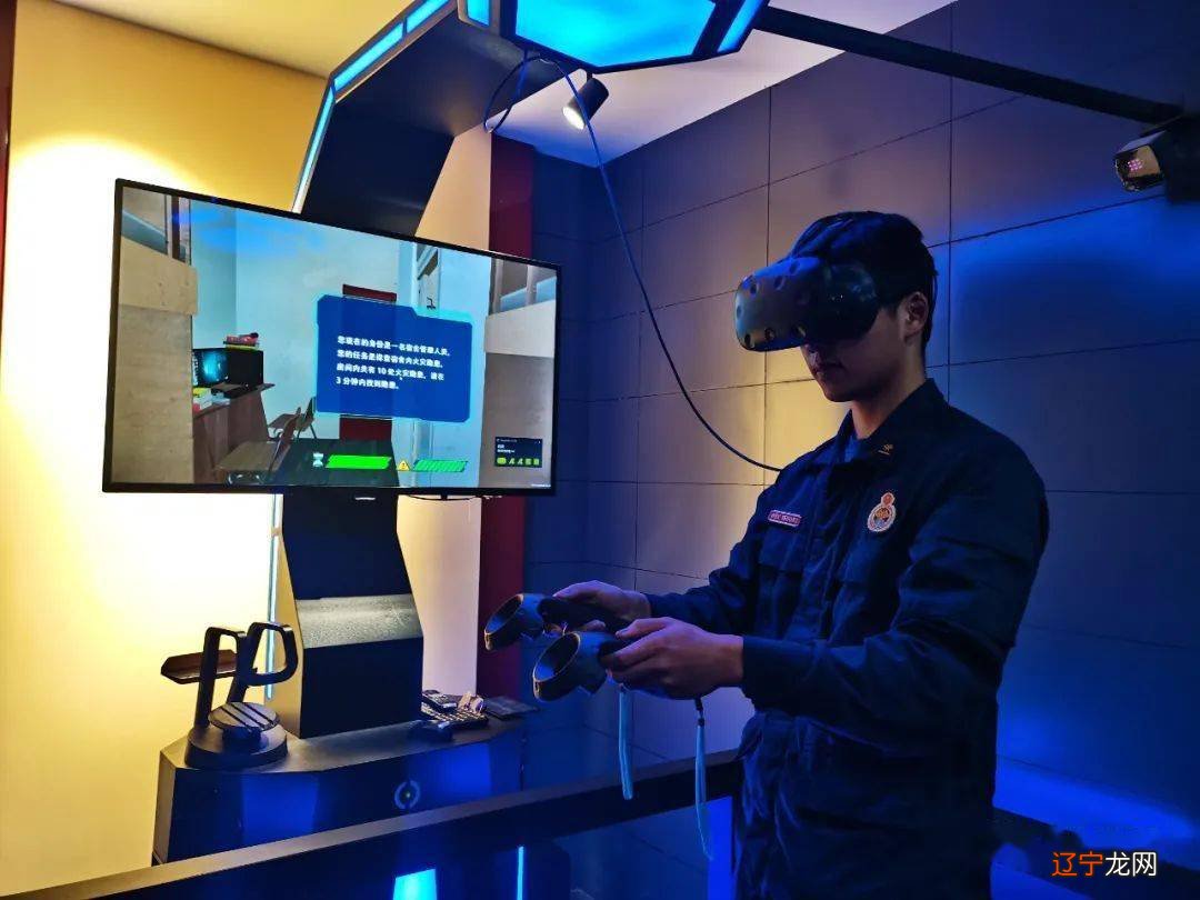 VR技术的虚拟仿真体验馆通过计算机对三维空间的场景进行模拟