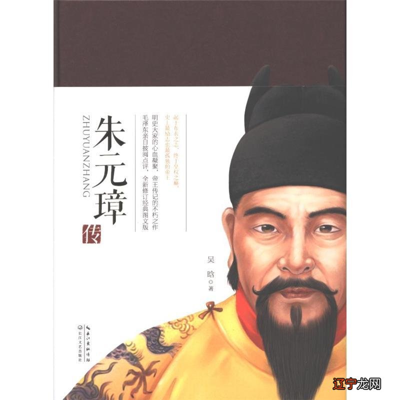 古人对“易学”的学术肯定,你知道吗?