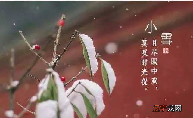 古人对“易学”的学术肯定,你知道吗?