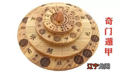 古人对“易学”的学术肯定,你知道吗?