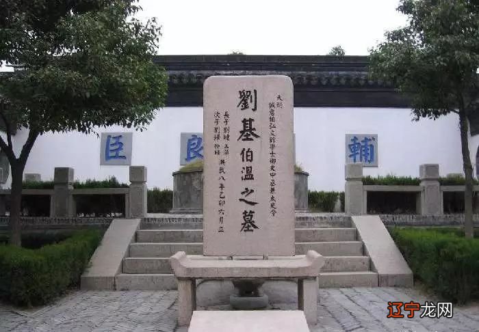 古人对“易学”的学术肯定,你知道吗?