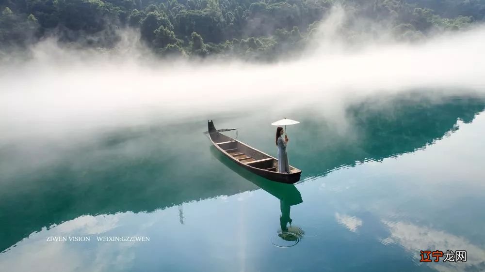 古人对“易学”的学术肯定,你知道吗?