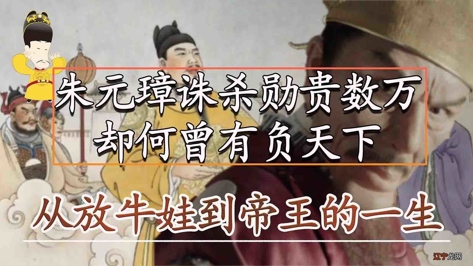 古人对“易学”的学术肯定,你知道吗?