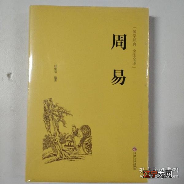 历史名人小故事之一百九十五:孝宗淳熙