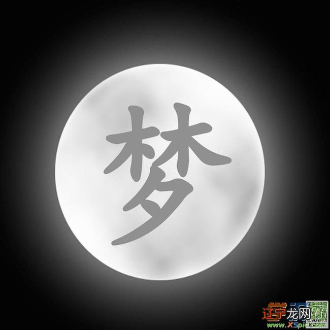 免费解梦 梦见下雨女友有什么寓意?(组图)