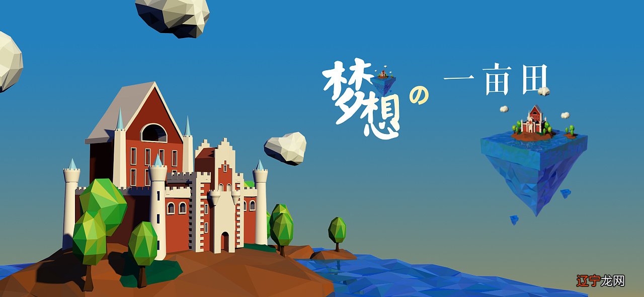 梦生病一般不太好,越重则越不好,要根据现实加以分析