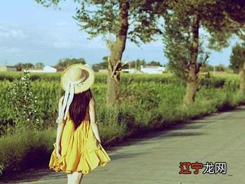 越带着走字?人的一生不是