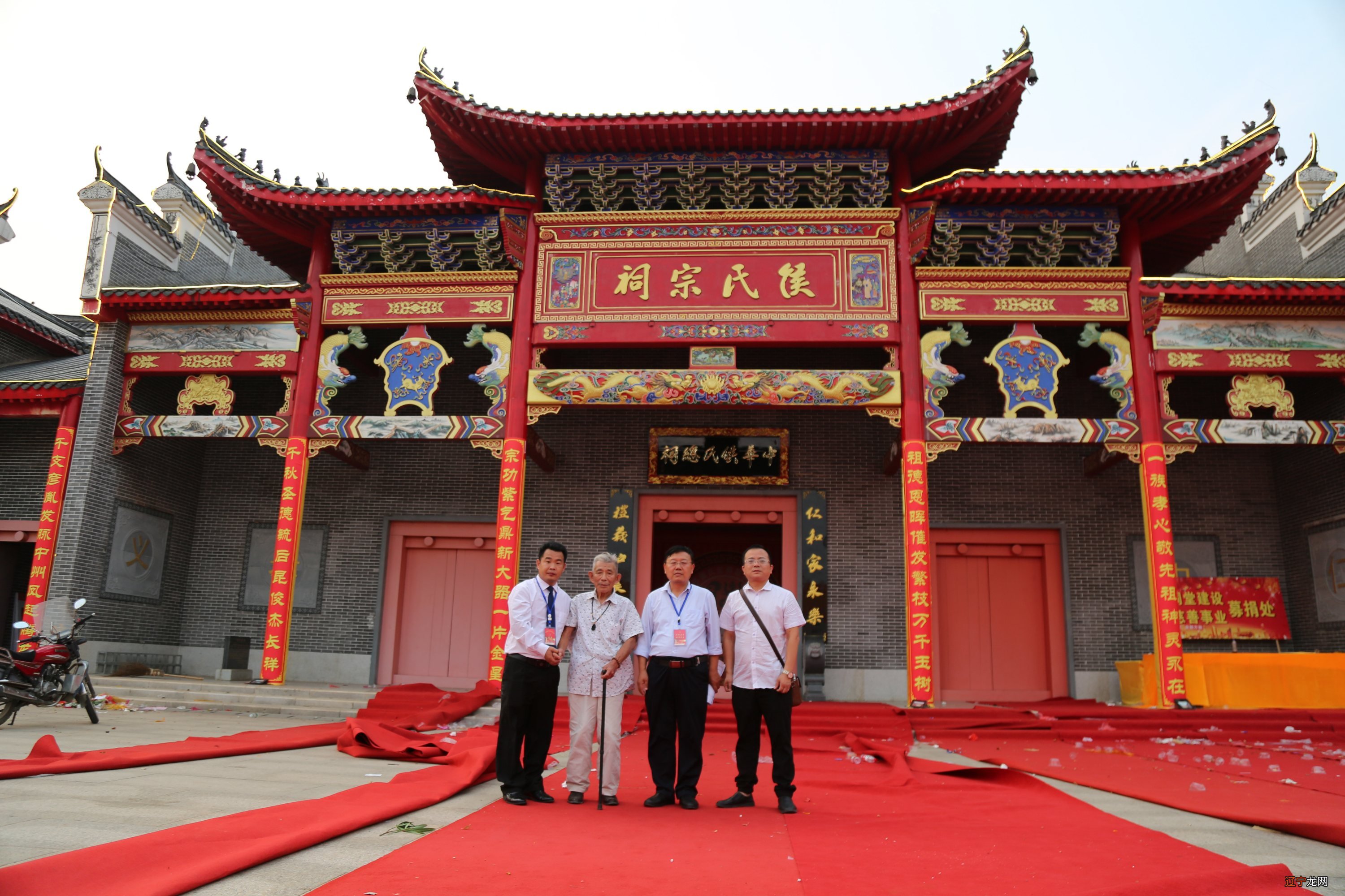 传统中国人心中都有一种愿景,那就是:求家族之长存