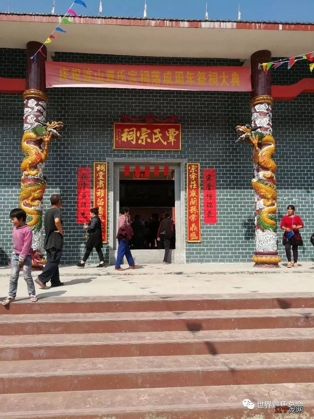 民俗文化分类,祠堂_祠堂文化有什么_江门祠堂文化