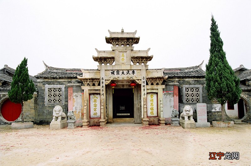 传统中国人心中都有一种愿景,那就是:求家族之长存