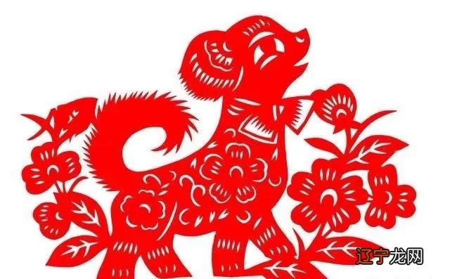 图 生肖狗天性睿智,微笑是最美的诗行