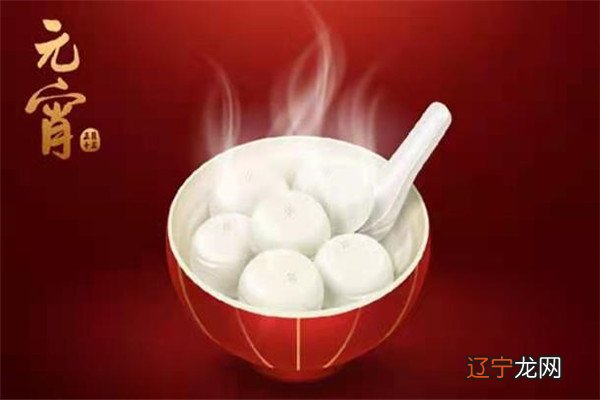 春节之后的第一个重要节日民间的习俗是过完元宵节年