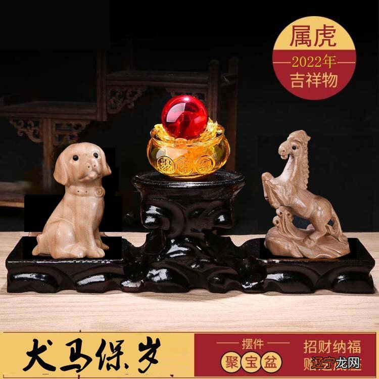 66年属什么生肖今年多大_86年属什么生肖多大_八零年属什么生肖多大