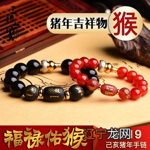 八零年属什么生肖多大_66年属什么生肖今年多大_86年属什么生肖多大