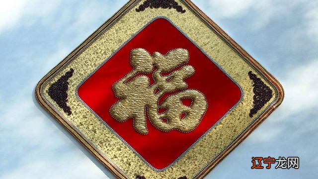 春节春节包饺子的作文_占卜春节_塔罗牌占卜塔罗占卜爱情