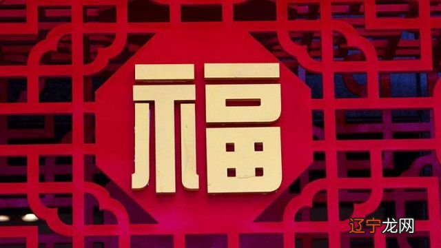 占卜春节_春节春节包饺子的作文_塔罗牌占卜塔罗占卜爱情