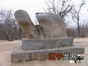 图 河南郑州:风水,选择合适的地方