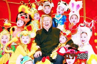 1950年属虎的人年运程大全及破解第一星座屋