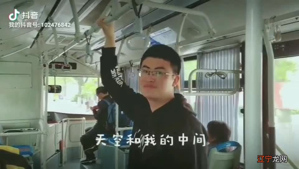 双鱼男喜欢暧昧的原因是什么?双鱼渣吧