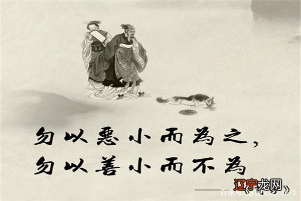 自古以来术数行业多是鱼龙混杂，那如何让老百姓识别真假风水师