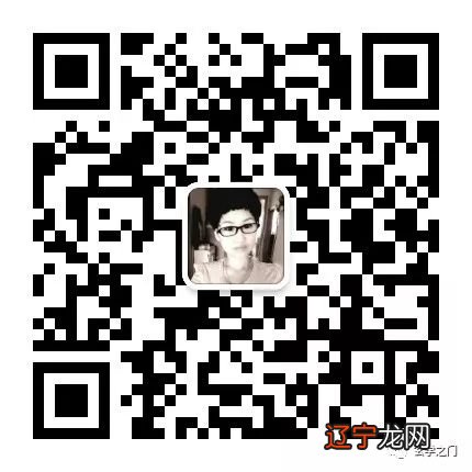 风水堂:合婚步骤和合婚的意图